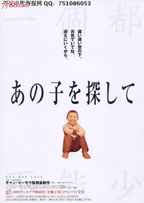 不动产证书在哪里查询